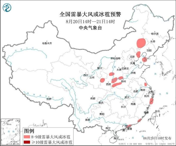 今晚起广西雨势加强！局地暴雨到大暴雨！还有台风最新消息→