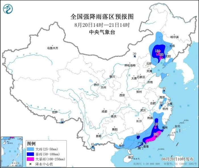 今晚起广西雨势加强！局地暴雨到大暴雨！还有台风最新消息→