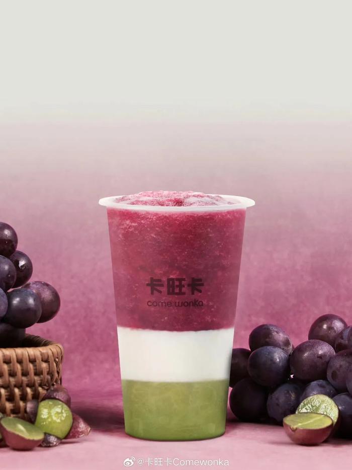 图片来源:微博@卡旺卡Comewonka
