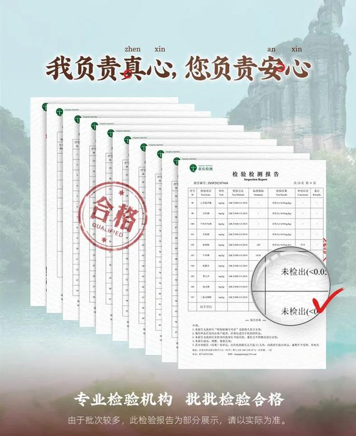 到底是什么，能得到全世界茶友的青睐？