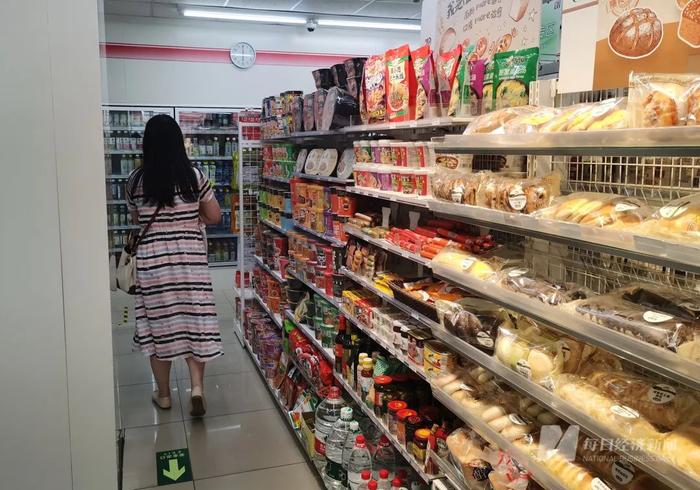 全球有8.5万家门店的7-11要被收购了？