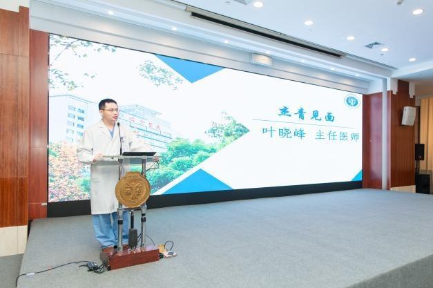 瑞金医院2025年全国优秀大学生招生夏令营成功举办