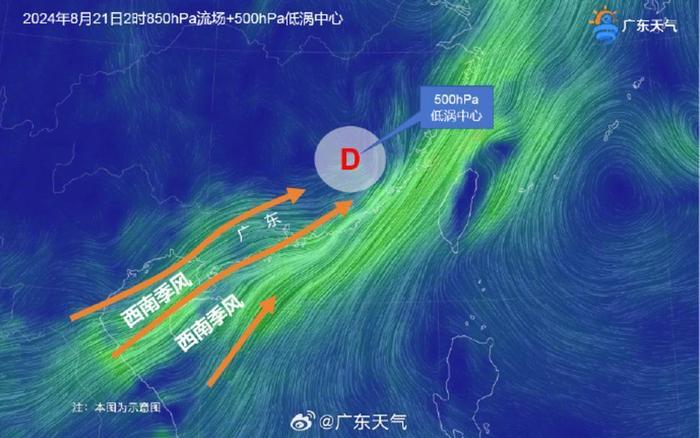 道路积水、列车晚点、景区关闭！直击广东多地大暴雨，避险指南→