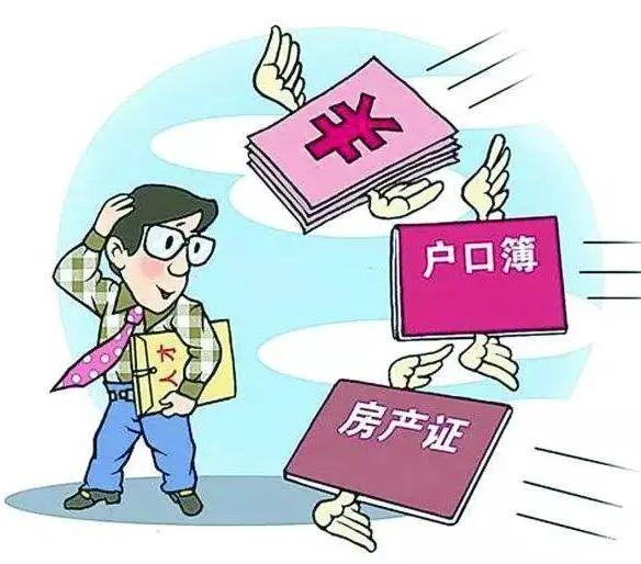 事关人才公寓！湛江这类人才月租低至1元/套，意见征求→