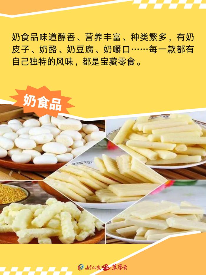 做咸菜沙雕文案,做咸菜沙雕文案怎么写