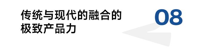 保持消费者记忆110年不变，森永如何策划牛奶焦糖极致产品力？