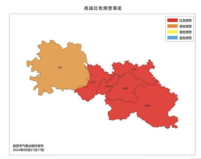 自贡发布今年首个高温红色预警 部分地区最高气温可达40℃