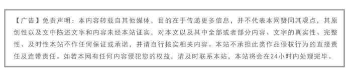 崛起的中国零担物流 到底是谁在搅动风云？跨越速运强势上榜！