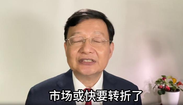 李大霄：中国优质资产或现底部特征