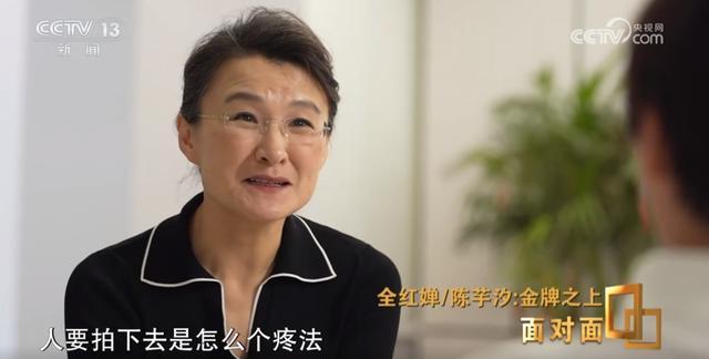 央视知名主持人董倩谈采访全红婵：她是一个高情商高智商的孩子