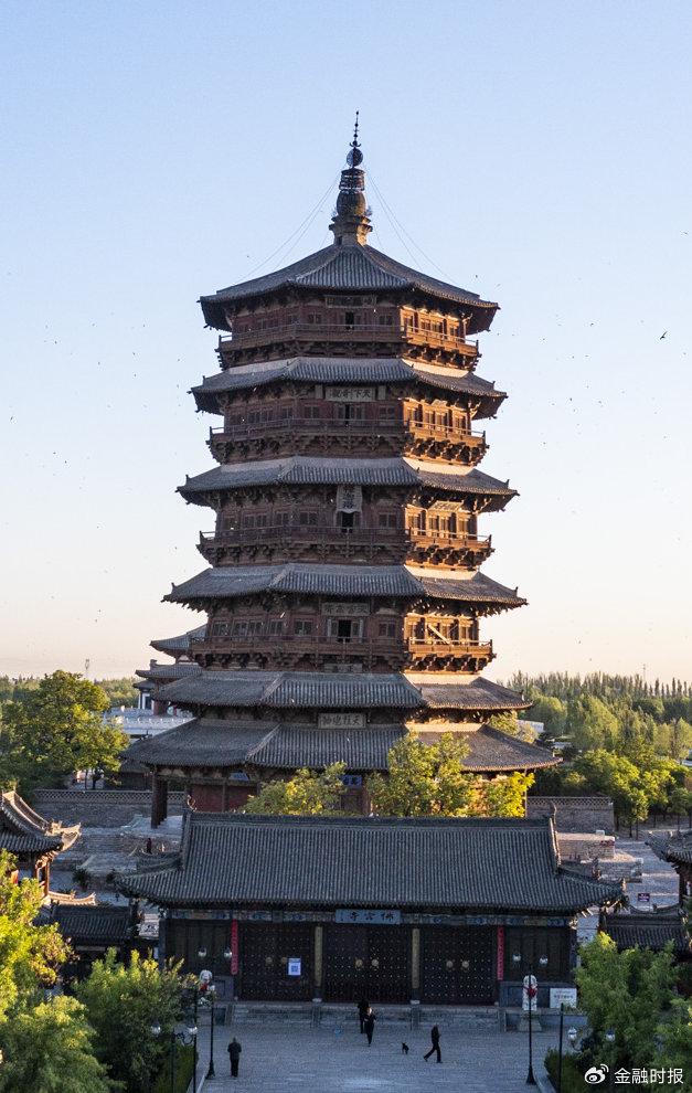 纪念币上的《黑神话：悟空》取景地