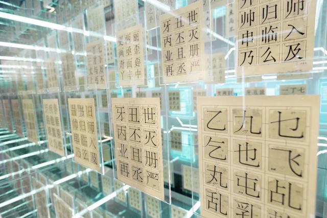 家门口的宝藏地丨你知道“宋黑楷仿”四大字体的来历吗？走，跟着静宝去打卡这个有趣又出片的免费小众场馆→