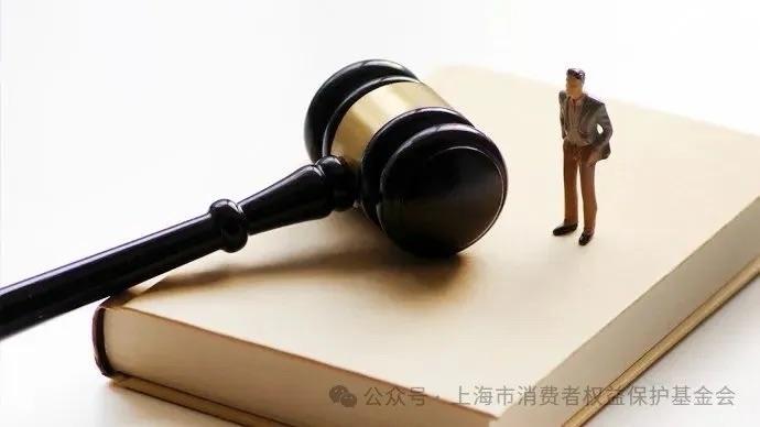 卡顿、未经备案、诱导下载…手机厂商拦截第三方应用下载乱象频发，上海消保部门发出呼吁