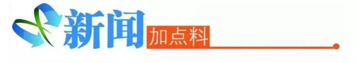 青海一对父子同时接到大学录取通知书，47岁父亲：去上大学就要放弃工作和待遇，妻子的鼓励让我下定决心