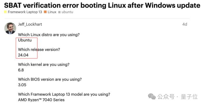 微软“闯祸”Linux 躺枪：Windows 更新补丁之后，Linux 打不开了