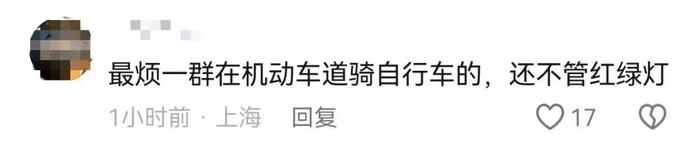 不少上海市民看到就躲！这群人太离谱：狂飙、闯红灯，还撞人…交警在多路段设卡