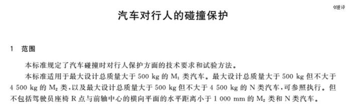 马斯克都弄不进来的Cybertruck，竟然被天津港搞定了