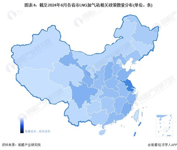 2024年中国LNG加气站行业政策现状分析 政策数量逐年减少【组图】