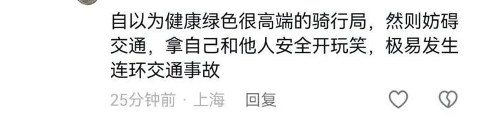 不少上海市民看到就躲！这群人太离谱：狂飙、闯红灯，还撞人…交警在多路段设卡