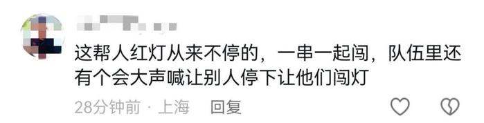 不少上海市民看到就躲！这群人太离谱：狂飙、闯红灯，还撞人…交警在多路段设卡