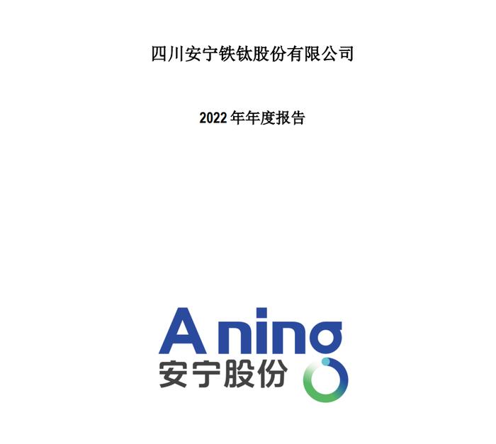 罕见！考了10个证，虽然没注册保代，但人家终究是上岸当高管了！