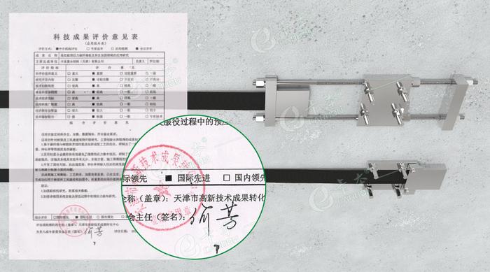 卡本桥梁加固修复技术获2024年广东省土木建筑学会2项科学技术奖