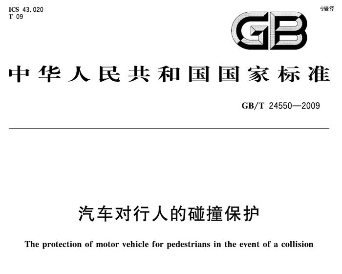 马斯克都弄不进来的Cybertruck，竟然被天津港搞定了