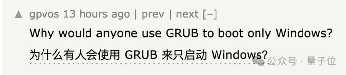 微软“闯祸”Linux 躺枪：Windows 更新补丁之后，Linux 打不开了