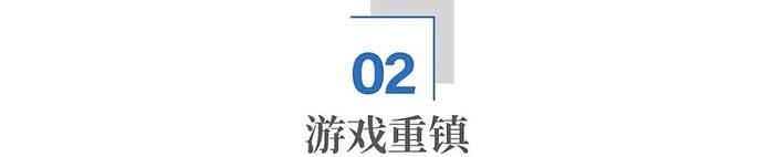 黑神话悟空全球爆卖15亿杭州成最大赢家