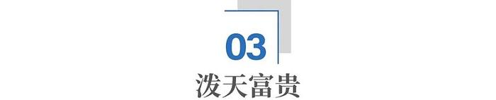 黑神话悟空全球爆卖15亿杭州成最大赢家