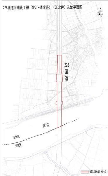 连接江北和海曙，宁波这条跨江通道选址批前公示