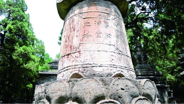 这些人免费游！《黑神话：悟空》取景地灵岩寺景区迎来第一批“天命人”