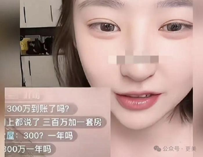 为王思聪生下女儿后，黄一鸣紧急吸脂、重回少女腰！