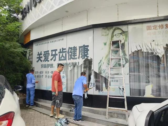 临时性户外广告招牌应该如何装？静安区开展专项治理行动