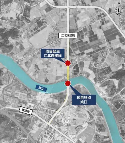 连接江北和海曙，宁波这条跨江通道选址批前公示