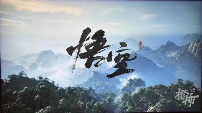 《黑神话：悟空》为什么会诞生在西湖边？黑猴和李白居然住在一个小镇