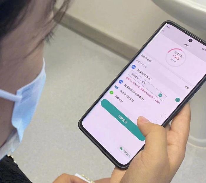 湖北省首家！同济医院医保支付再升级，实现全医保类型移动支付