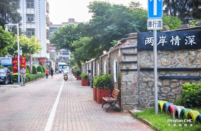 全面深化改革的福建实践 ｜福建：支部进小区 敲开幸福门