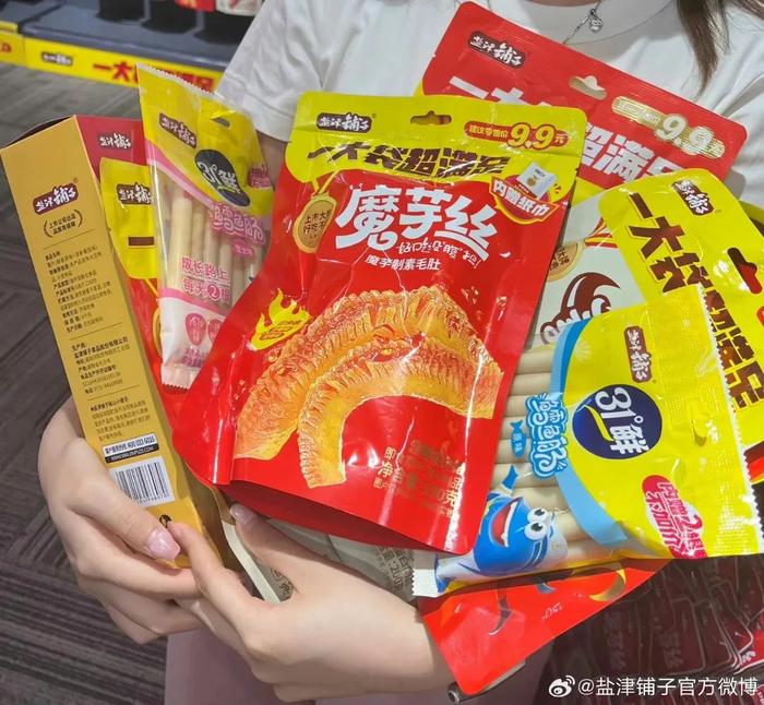 对话盐津铺子张学武：新中式零食，为什么是中国零食的未来？