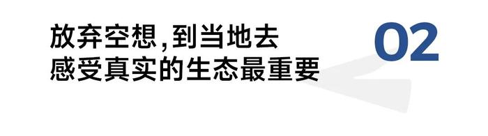 深耕东南亚二十余年，对话墨腾创投李江玕：别再想出海“降维打击”了