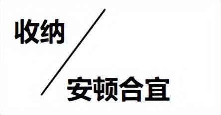 Luxono卢森诺高定系列——浴室里的隐奢美学