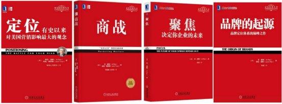 中国咨询市场关于品牌咨询公司的四种流派