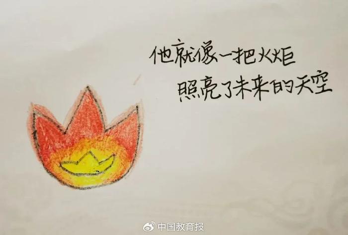 如何讲好思政课？全国“最美教师”周荣方给出她的答案