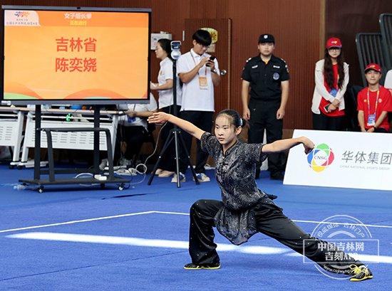 全国青少年阳光体育大会落幕 吉林省代表团获三个一等奖