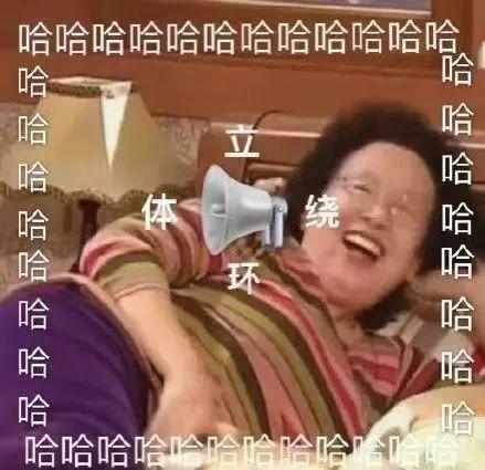 小布说天气 | 周末想要摆烂的人，进来一下→