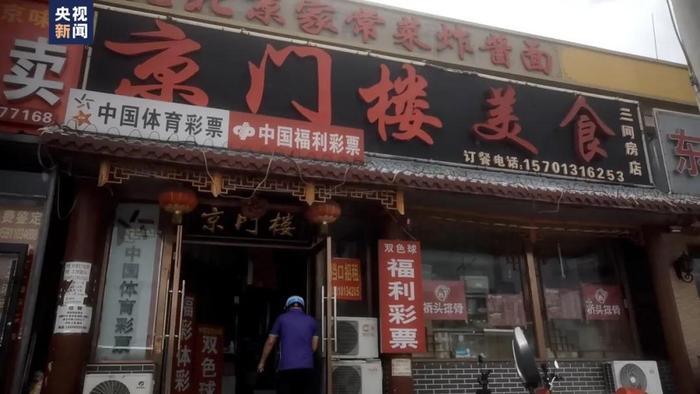 外卖店铺竟和废品回收站开在一起！媒体曝光后，涉事门店被立案调查