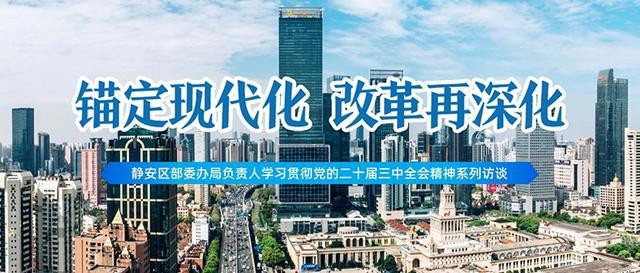 “五五工作法”助“答题”，TA们推进新兴领域党建全覆盖