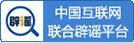 视频 | 2024第十五届环海南岛国际公路自行车赛：沿线城市风光无限 体旅融合展现大美海南