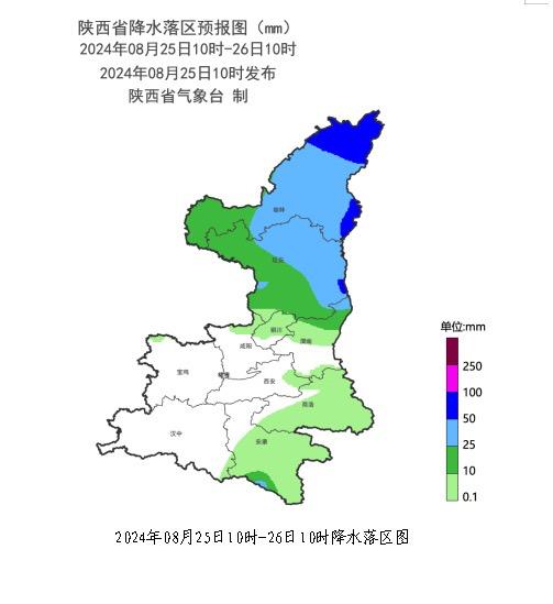 西安最高40.7℃！陕西这些地方有大到暴雨，今天就到！最新停电通知→