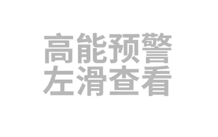 嵌甲、甲沟炎、灰指甲，指甲的小毛病一次说清